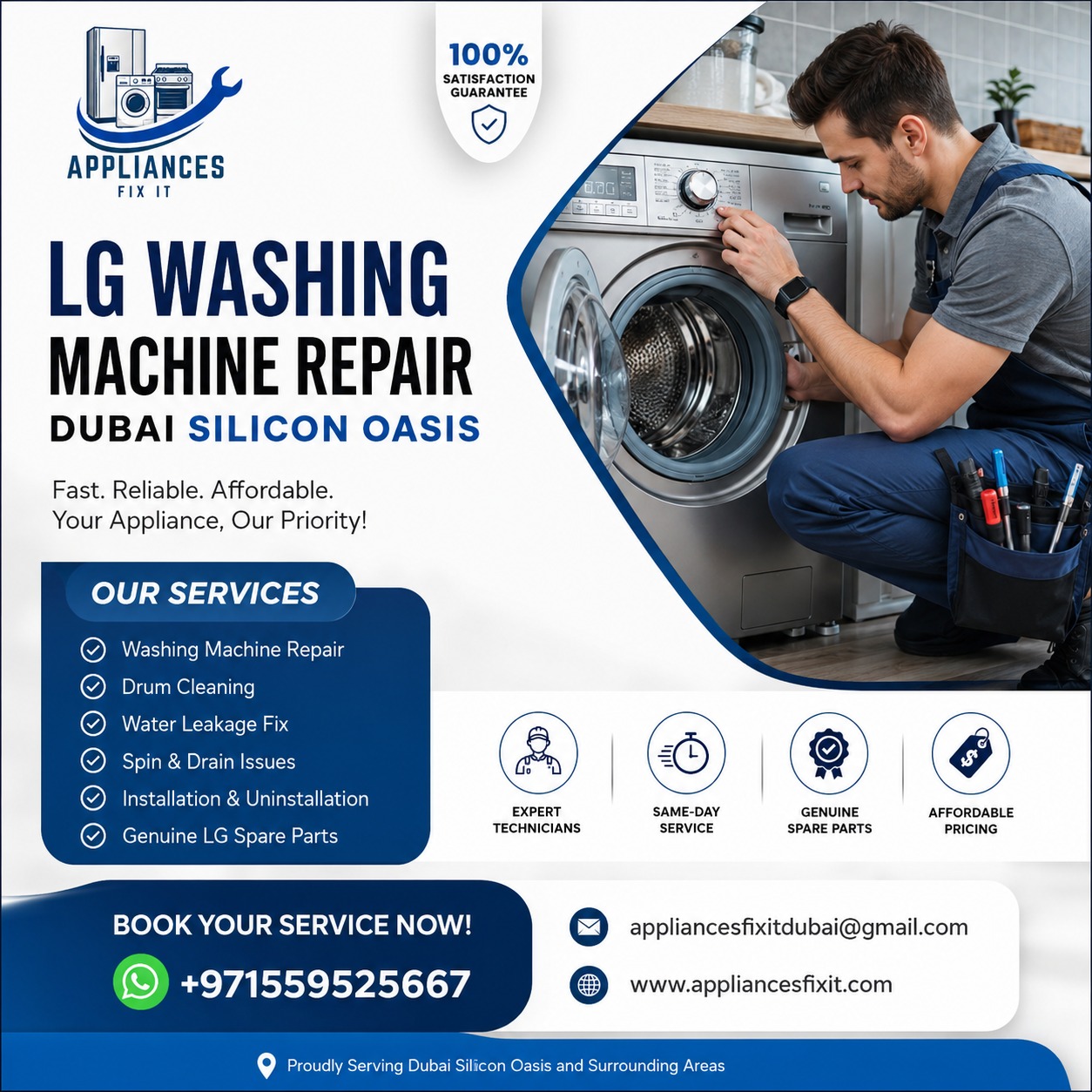 LG Washing Machine Repair Dubai Silicon Oasis